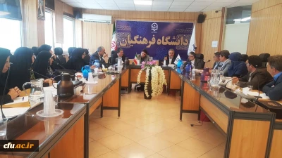 ششمین جلسه شورای تحصیلات تکمیلی دانشگاه دوشنبه 22 مرداد ماه 1397