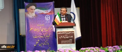 دکتر طاهری نیا در نشست تخصصی کارورزی دانشگاه فرهنگیان:

کارورزی محل  تقاطع تبادل تجربیات است