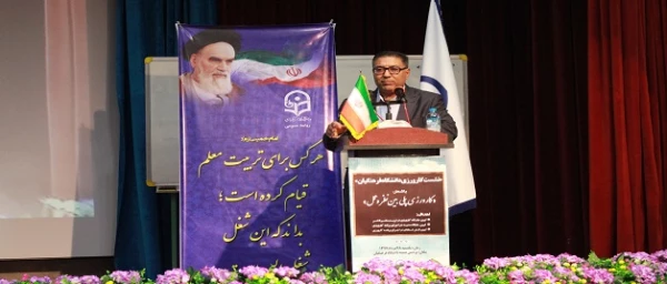 دکتر انصاری راد 2