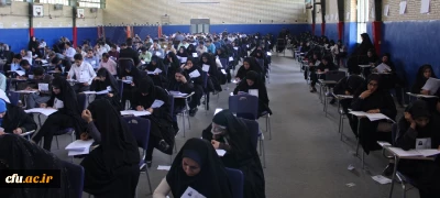 بازدید دکتر توان ریاست دانشگاه فرهنگیان استان کرمان از مصاحبه آزمون استخدام پیمانی آموزش و پرورش