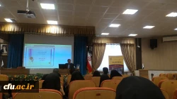 معاونت نظارت، ارزیابی و تضمین کیفیت دانشگاه فرهنگیان برگزار کرد:

نشست دو روزه دانشگاه اخلاق مدار 2