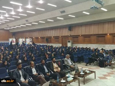 سرپرست معاونت نظارت، ارزیابی و تضمین کیفیت دانشگاه فرهنگیان:


مهم ترین هدف سند تحول بنیادین دستیابی به حیات طیبه است 2