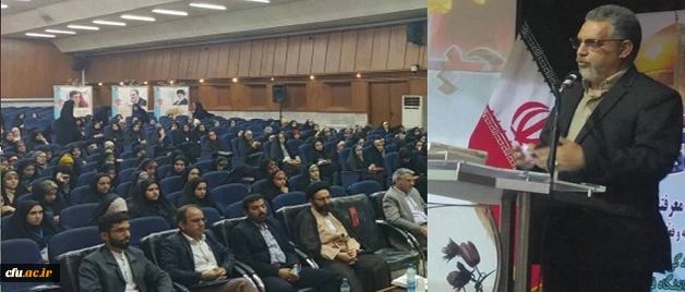 سرپرست معاونت نظارت، ارزیابی و تضمین کیفیت دانشگاه فرهنگیان:

مهم ترین هدف سند تحول بنیادین دستیابی به حیات طیبه است. 2