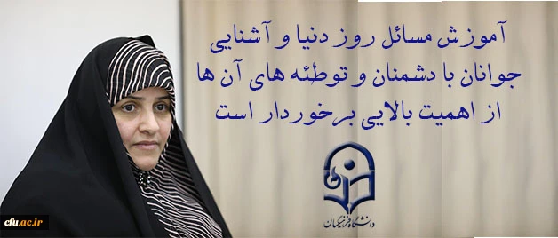 دکتر علم الهدی در جلسه آموزشی خود در پنجمین دوره از اردوهای حیات طیبه:

آموزش مسائل روز دنیا و آشنایی جوانان با دشمنان و توطئه های آن ها از اهمیت بالایی برخوردار است 2