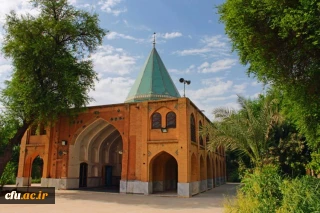 مرکز آموزش عالی خدیجه کبری(س) دزفول (خواهران)
