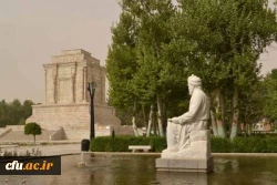 پردیس شهید بهشتی مشهد( برادران) 2