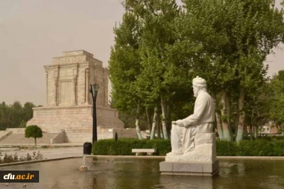 پردیس شهید بهشتی مشهد( برادران)