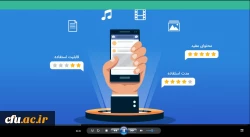 در افتتاحیه ششمین دوره بالندگی مشاوران سراسر کشور، به همت اداره کل مشاوره، بهداشت و سلامت و حوزه فناوری:

نمایش کلیپ آسیب های نوپدید، فضای مجازی، فرصت ها و تهدیدها 2