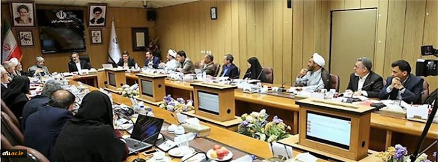 گزارش نوزدهمین جلسه هیأت امنای دانشگاه 2