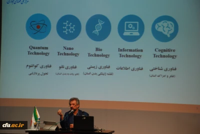 امیر خوراکیان، معاون مرکز ملی فضای مجازی در ششمین دوره بالندگی مشاوران سراسر کشور بیان کرد:

میانگین استفاده از فضای مجازی در دنیا چهار ساعت در روز است اما در ایران این عدد بالای ۷ ساعت است.