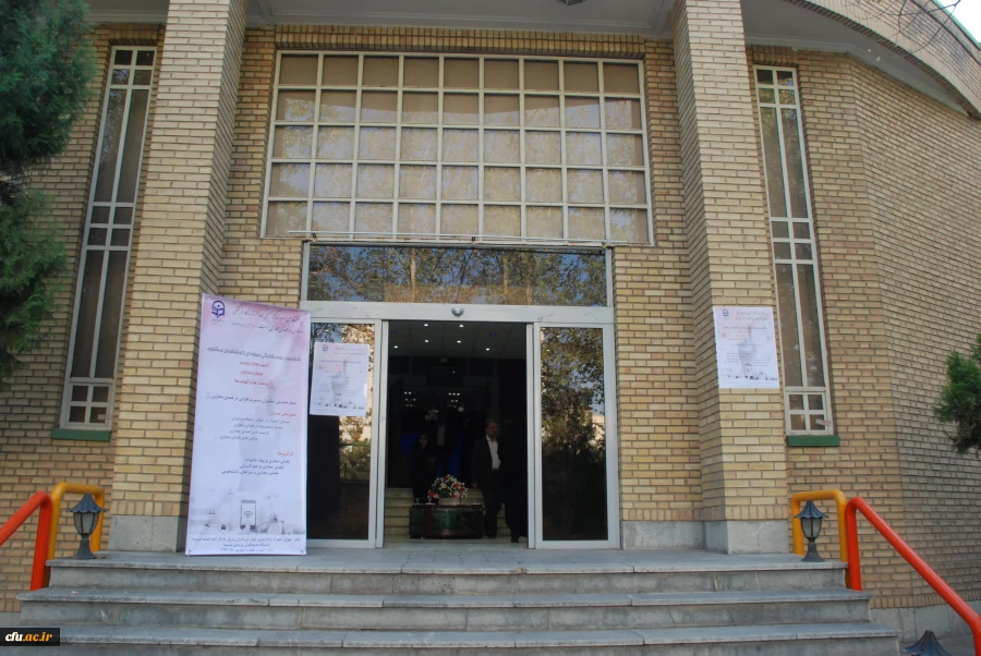 به میزبانی پردیس نسیبه برگزار شد:

ششمین دوره بالندگی مشاوران سراسر کشور با موضوع آسیب های نوپدید در فضای مجازی؛ تهدیدها و فرصت ها 10