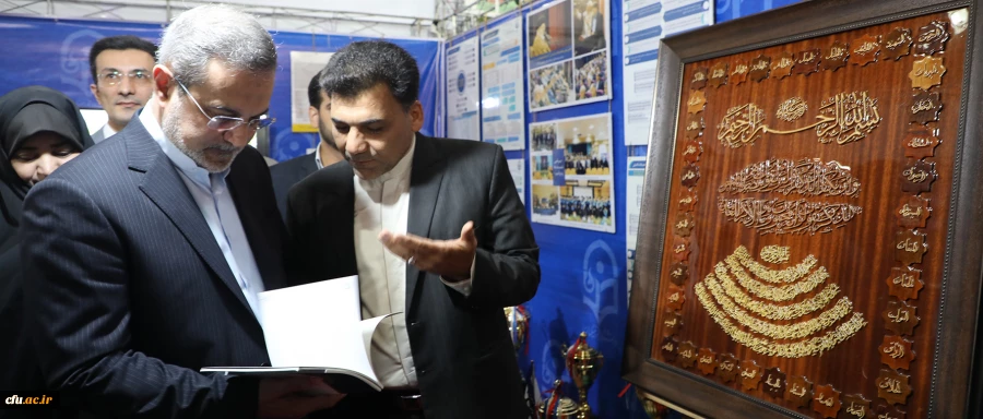 حضور دانشگاه فرهنگیان در نمایشگاه دستاوردها و عملکرد یکساله وزارت آموزش و پرورش 2