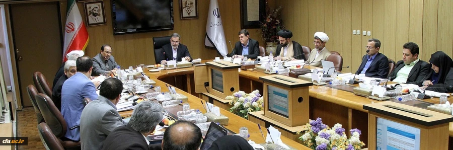 گزارش نوزدهمین جلسه هیأت امنای دانشگاه 2