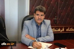 جلسه مدیران کل 11