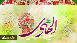 میلاد