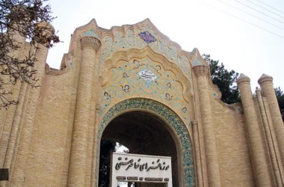 پردیس شهید مطهری زاهدان (برادران)