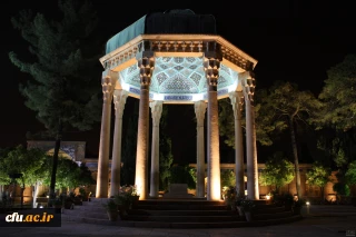 پردیس شهید باهنر شیراز (خواهران)