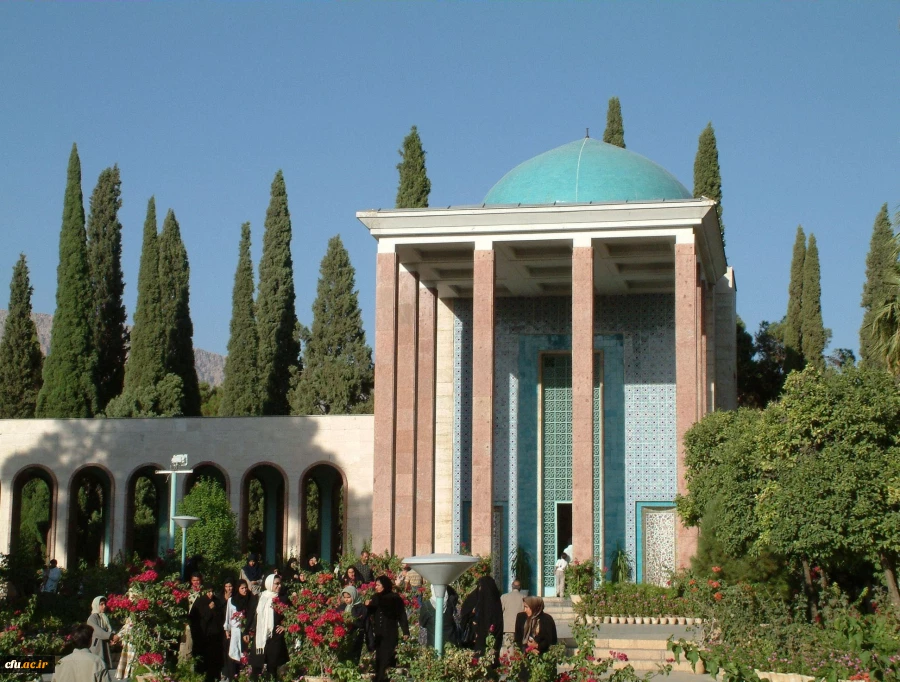 مرکز آموزش عالی سلمان فارسی شیراز (خواهران ) 2