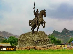 پردیس شهید ایزد پناه یاسوج (برادران ) 2