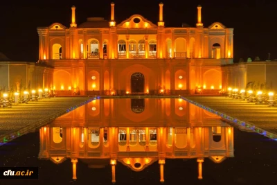 پردیس شهید باهنر کرمان (خواهران)