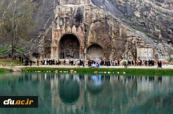 پردیس  شهید رجایی کرمانشاه(برادارن) 2