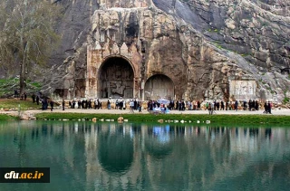 پردیس شهید رجایی کرمانشاه (برادران)