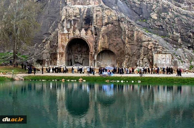 پردیس شهید رجایی کرمانشاه (برادران)