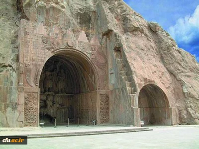 مدیریت امور پردیس های استان کرمانشاه