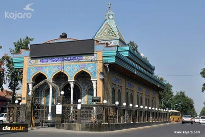 پردیس شهید بنت الهدی صدر گیلان (خواهران)