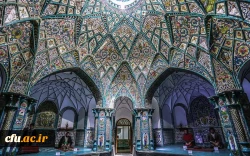 پردیس زینب کبری(س) اراک(خواهران) 2