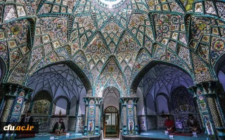 پردیس زینب کبری(س) اراک (خواهران)