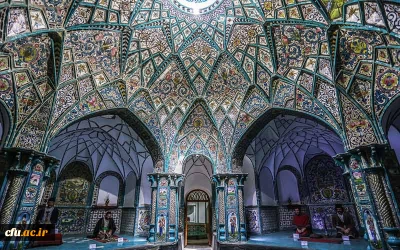 پردیس زینب کبری(س) اراک (خواهران)