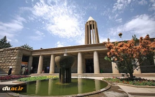 پردیس شهید باهنر همدان (خواهران)