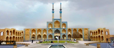 پردیس شهیدان پاکنژاد یزد (برادران)