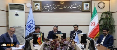 در سومین جلسه کمیته اجرایی ستاد بزرگداشت یکصد سال تربیت معلم در ایران مطرح شد:

تقارن شایسته مراسم نکوداشت یکصد سال تربیت معلم در ایران با تدوین قوانین زیر نظام تربیت معلم