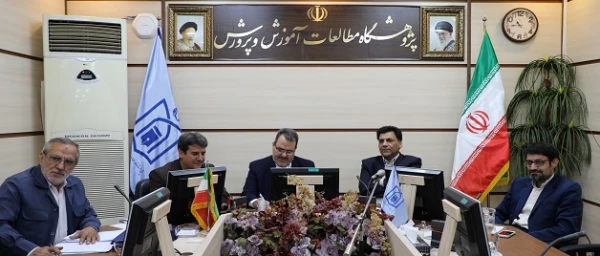 یکصدمین سالگرد تربیت معلم 2