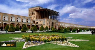 پردیس فاطمه الزهرا (س) اصفهان (خواهران)