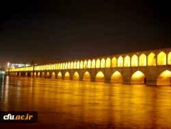 پردیس شهید باهنر اصفهان(برادران) 2