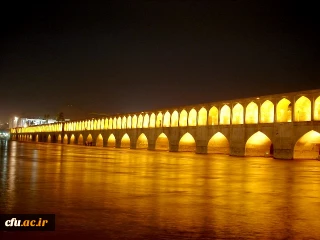 پردیس شهید باهنر اصفهان(برادران)