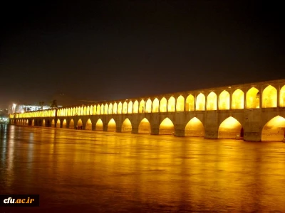 پردیس شهید باهنر اصفهان(برادران)