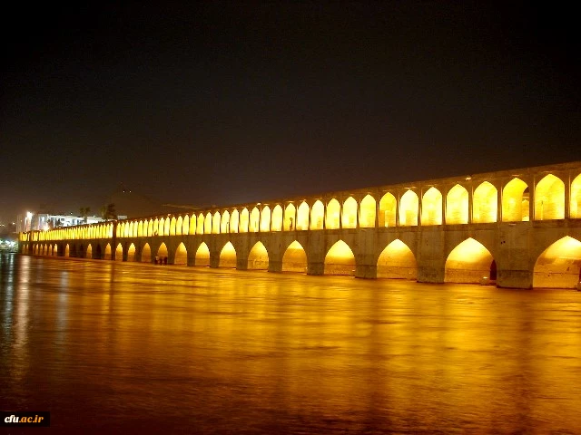 پردیس شهید باهنر اصفهان(برادران) 2