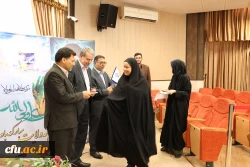 جشن عید سعید غدیر خم 3