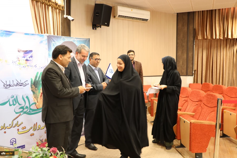 جشن عید سعید غدیر خم 3