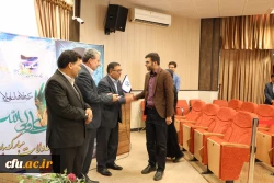 جشن عید سعید غدیر خم 4