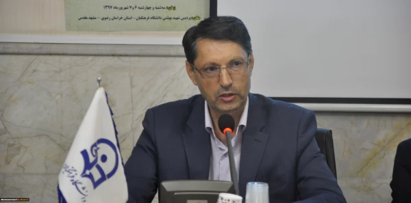 افتتاحیه کارگاه های چگونگی تدوین کتاب درسی دانشگاهی دانشگاه فرهنگیان 2