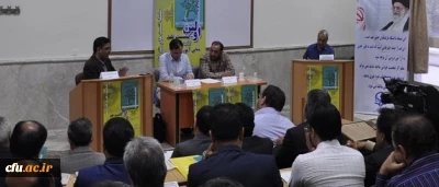 مدیرکل نشر و اطلاع رسانی دانشگاه فرهنگیان:

مطالعه کتاب های درسی باید منجر به ایجاد حس شادمانی، امنیت و رضایت در مخاطبان شود