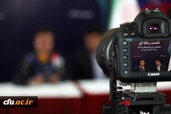 فراخوان جذب ۴۰۰ عضو هیأت علمی برای دانشگاه فرهنگیان