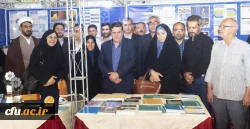 فراخوان جذب ۴۰۰ عضو هیأت علمی برای دانشگاه فرهنگیان