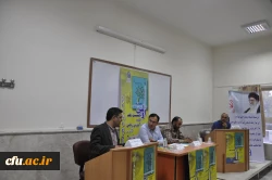 اولین نشست نقد کتاب دانشگاهی در پردیس شهید بهشتی خراسان رضوی آغاز به کار نمود 
 6