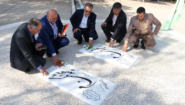 در حاشیه سفر معاون نظارت ، ارزیابی و تضمین کیفیت دانشگاه به اصفهان انجام شد:

ادای احترام به مقام شامخ شهدای گمنام ، بازدید از روند مصاحبه داوطلبان ورود به دانشگاه، و حضور در جمع اعضای هیات علمی 3